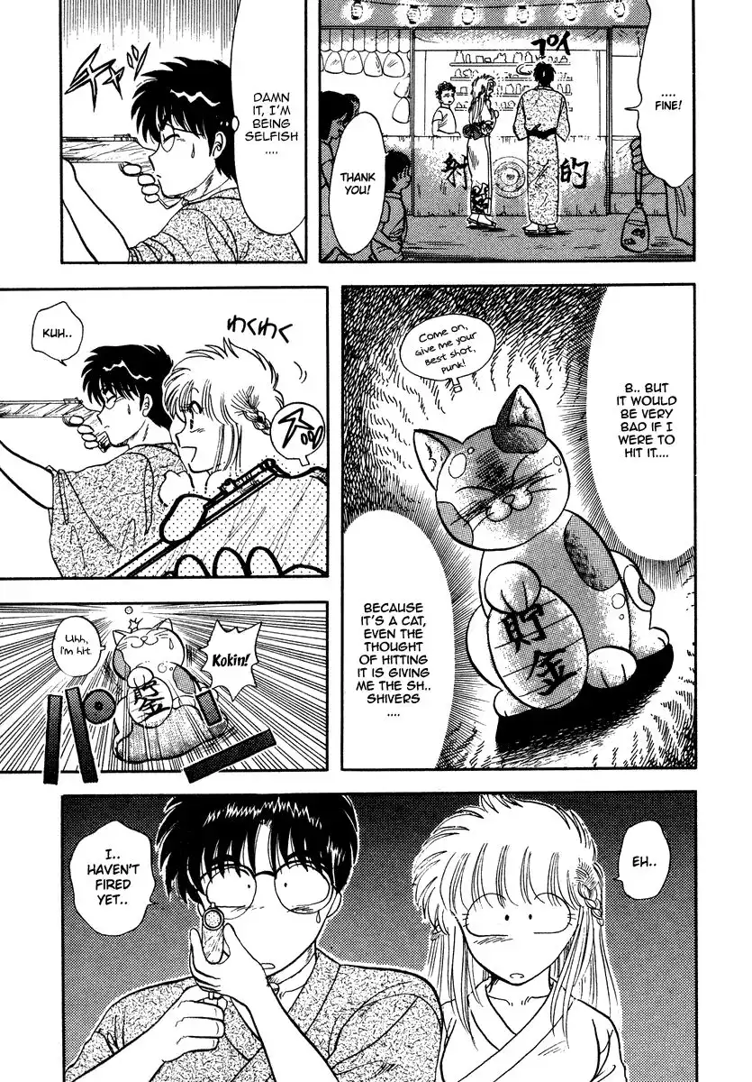 Neko de Gomen! Chapter 7 17